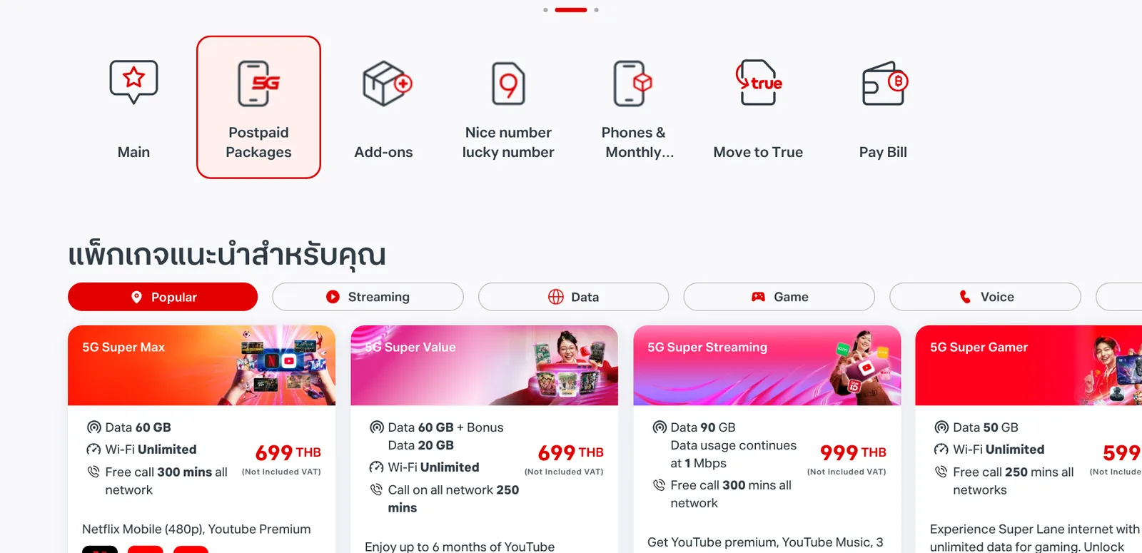 True postpaid 5G package cards including Super Value and Super Gamer with data and monthly price