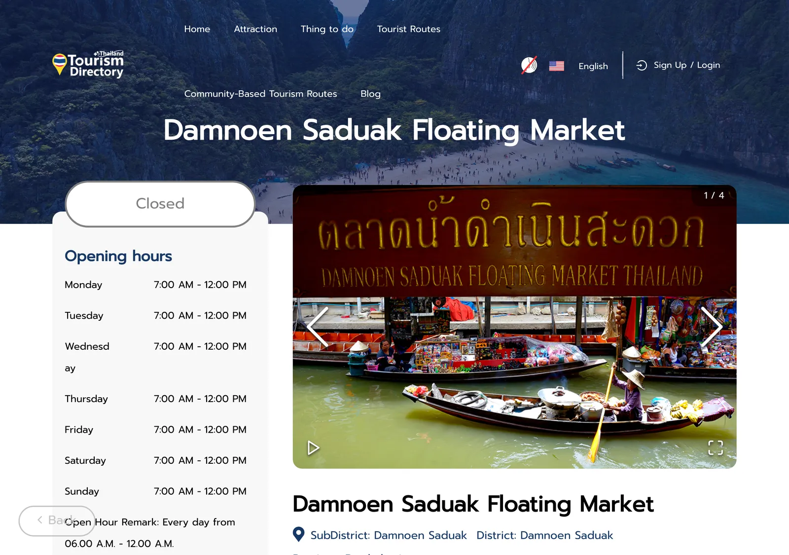 Government tourism directory page for Damnoen Saduak Floating Market with an opening hours list and a photo of boats on a canal.