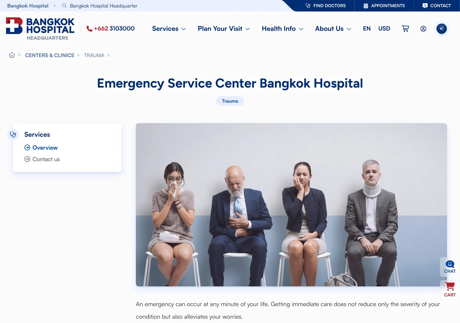 Hospital page headed Emergency Service Center with a photo of four people in a waiting area.