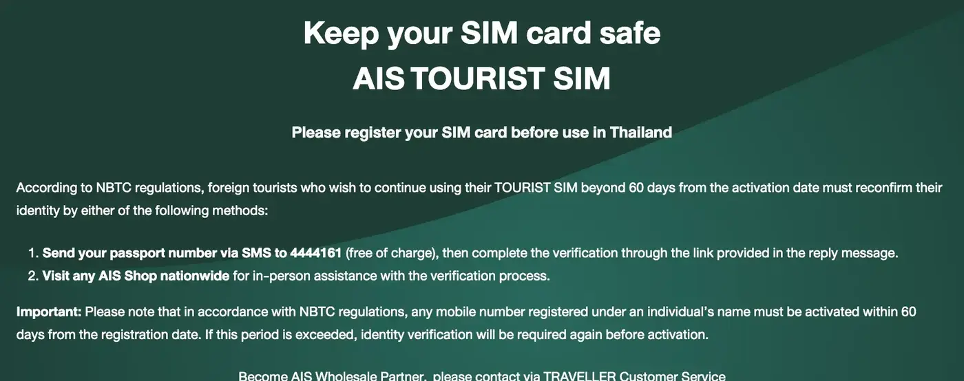 Green AIS notice titled Keep your SIM card safe, with the two ways to confirm identity by passport.