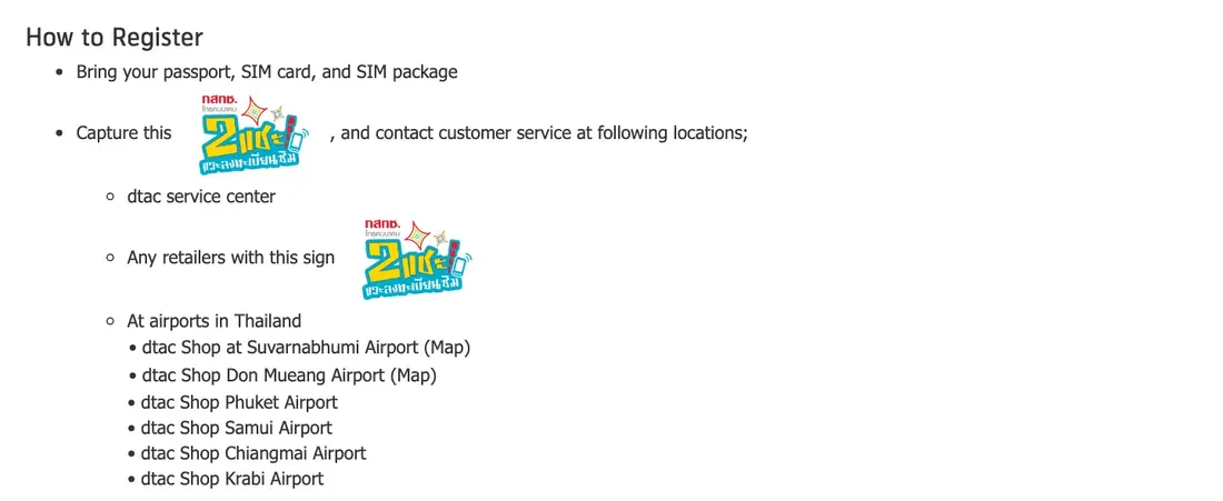 dtac registration page with the passport step and the list of dtac airport shops.