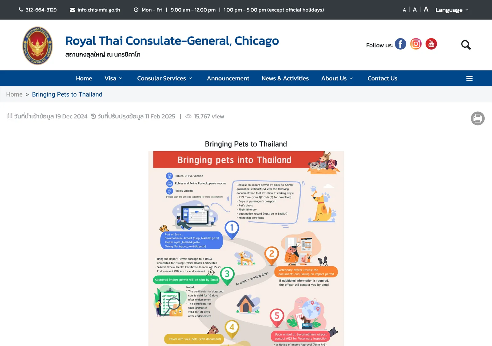 Thai consulate page titled Bringing Pets to Thailand with an infographic of the steps to request an import permit from the quarantine station.