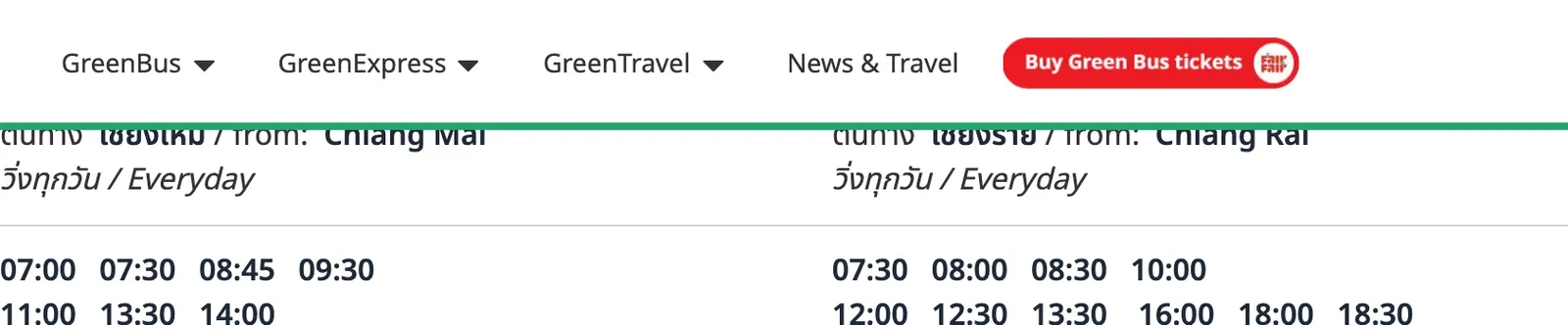 Operator schedule block listing daily departure times from Chiang Mai and from Chiang Rai, with extra Monday, Friday and Sunday departures underneath.