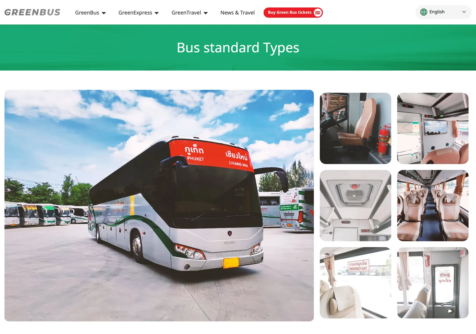 Greenbus page on bus standard types, with a photo of a coach and six photos of the seats, doors and ceiling inside.