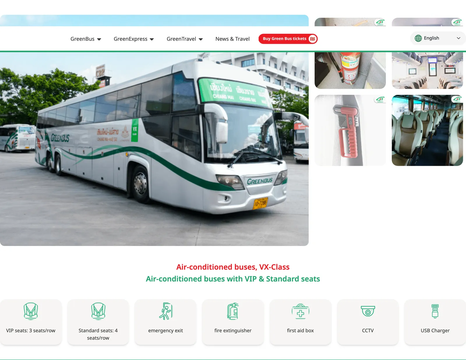 Operator page for the mixed-seat bus class, with a photo of the bus and icons for seats, emergency exit, fire extinguisher, first aid box, CCTV and USB charger.