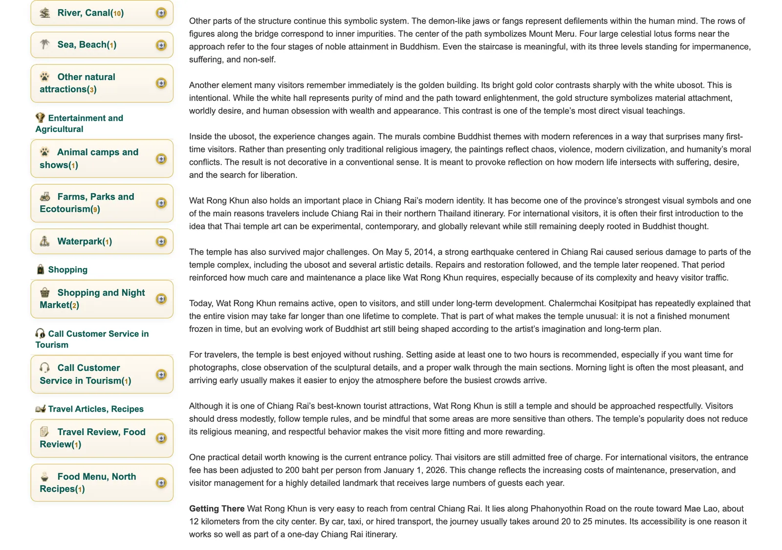 Travel guide page for the White Temple, showing the golden building, the earthquake damage, the visit length and the entrance policy paragraphs.