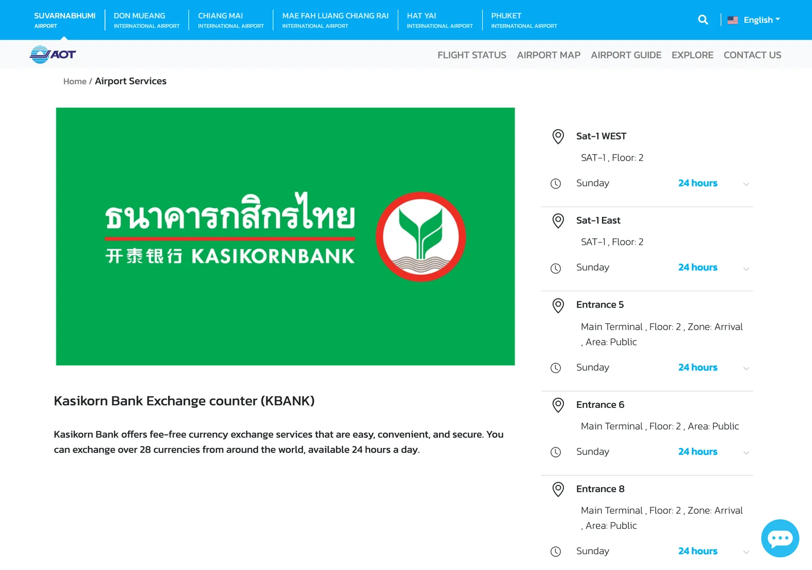 Airport web page for the Kasikorn Bank exchange counter with a list of terminal locations and opening hours.