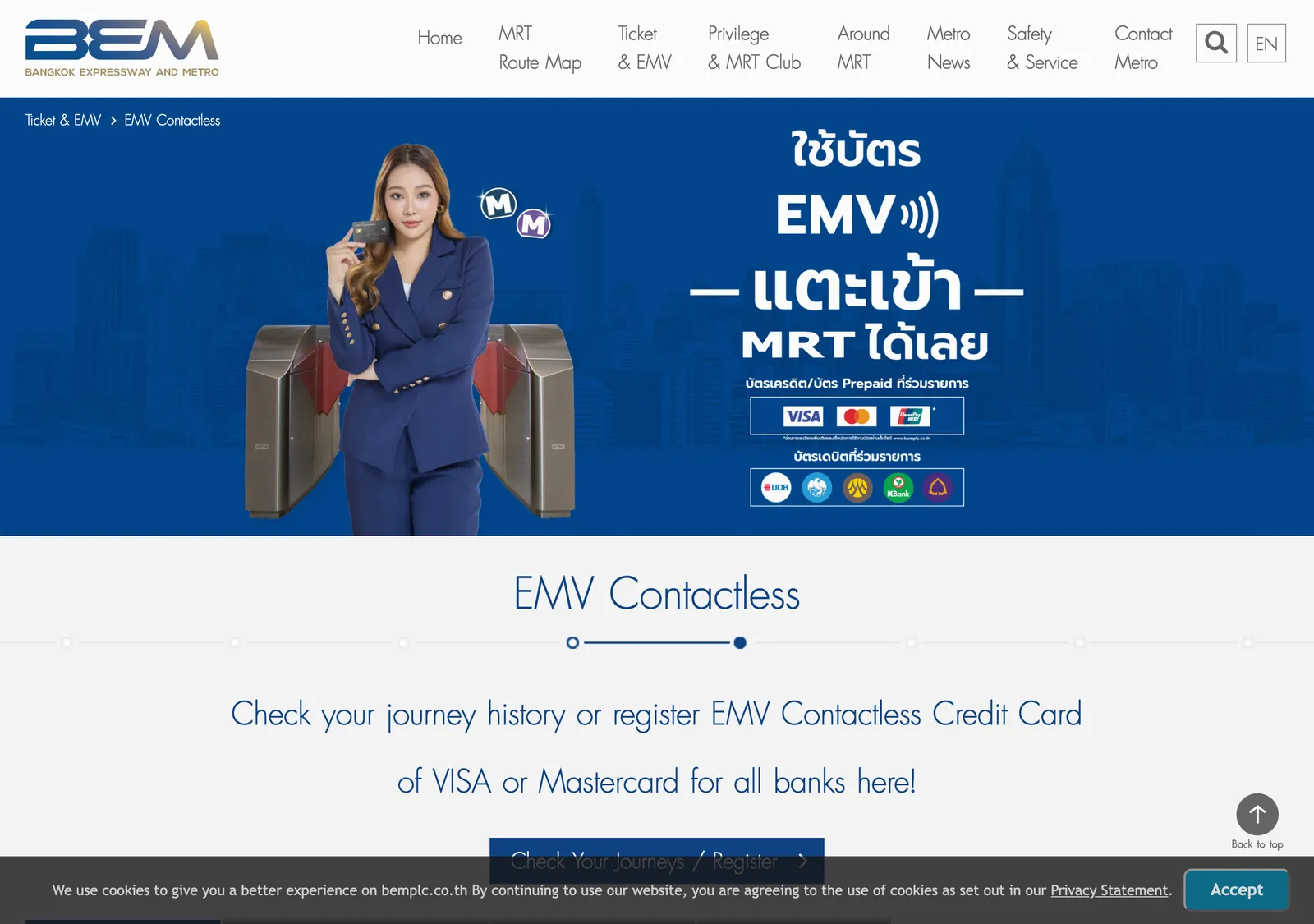MRT Blue Line page on contactless card payment with a banner showing a card tapped at a gate
