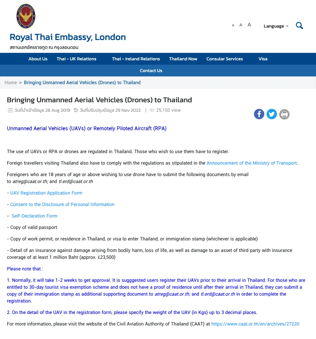 Screenshot of the Royal Thai Embassy London web page listing the documents foreigners send to register a drone, with processing notes.