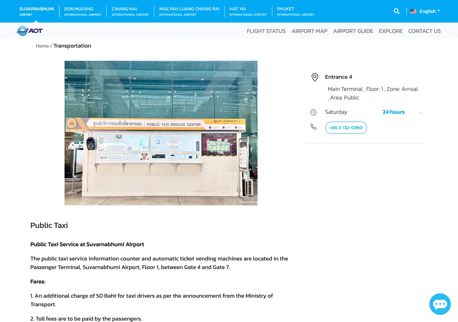 Airports of Thailand public taxi page for Suvarnabhumi with a photo of a taxi rank