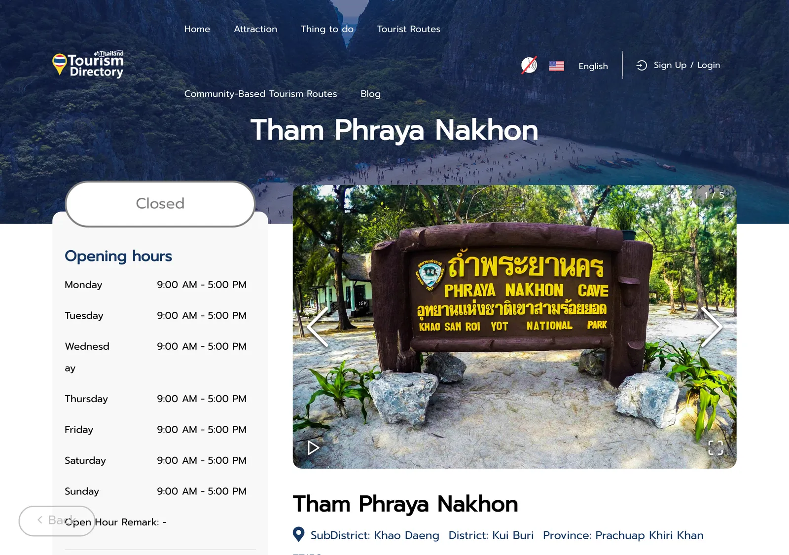 Ministry tourism directory page for Tham Phraya Nakhon with a photo of the cave park sign and a weekly opening hours panel.