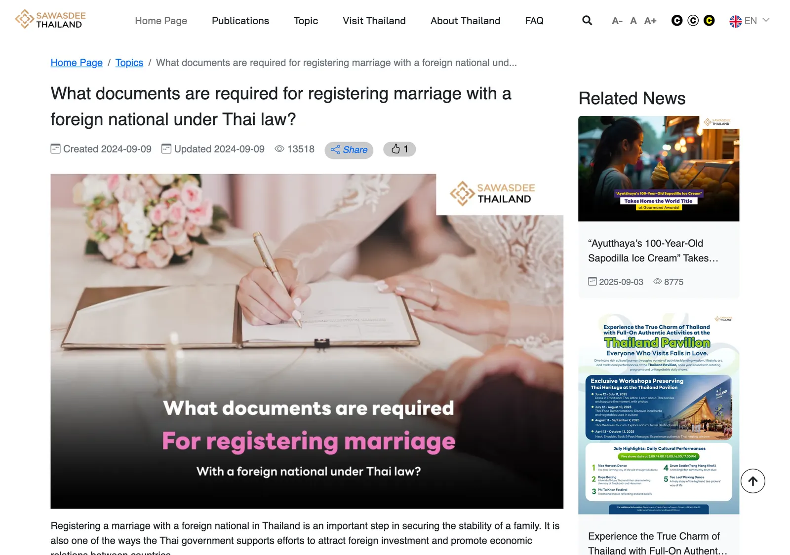 Thai government portal article about marriage registration with a foreign national, with a wedding photo and a Related News column.