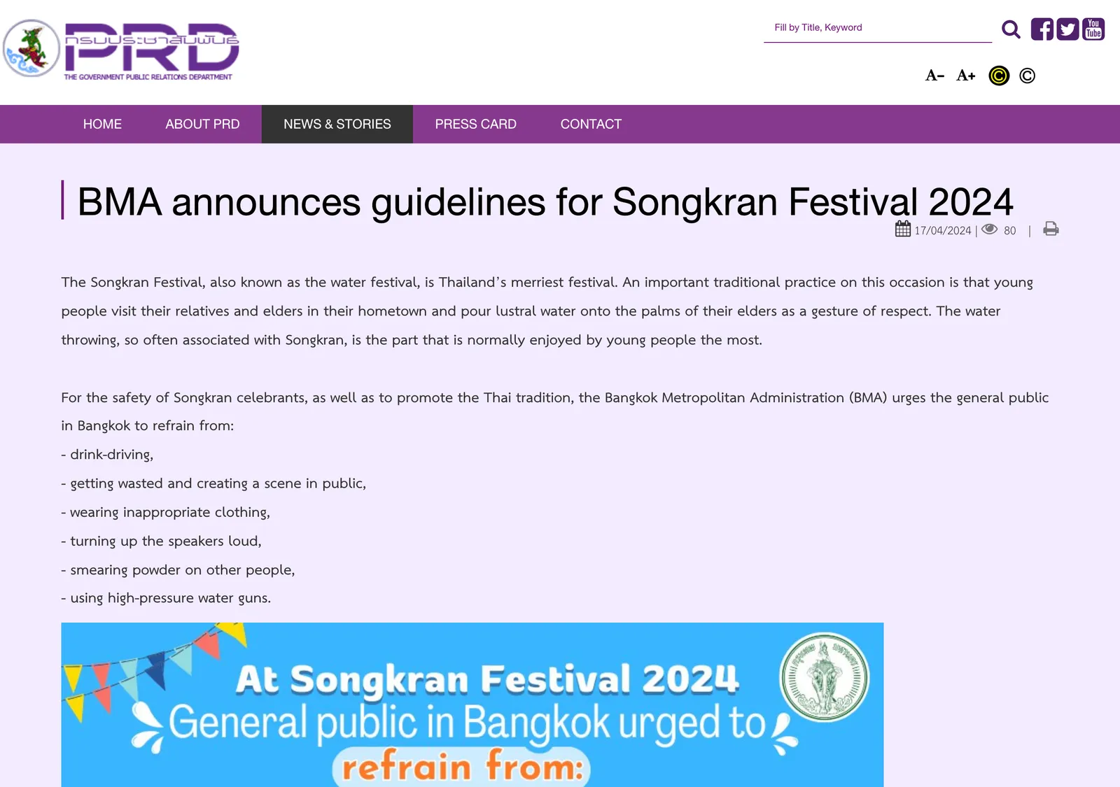 Government Public Relations Department page listing what the Bangkok Metropolitan Administration urges the public to refrain from at Songkran.