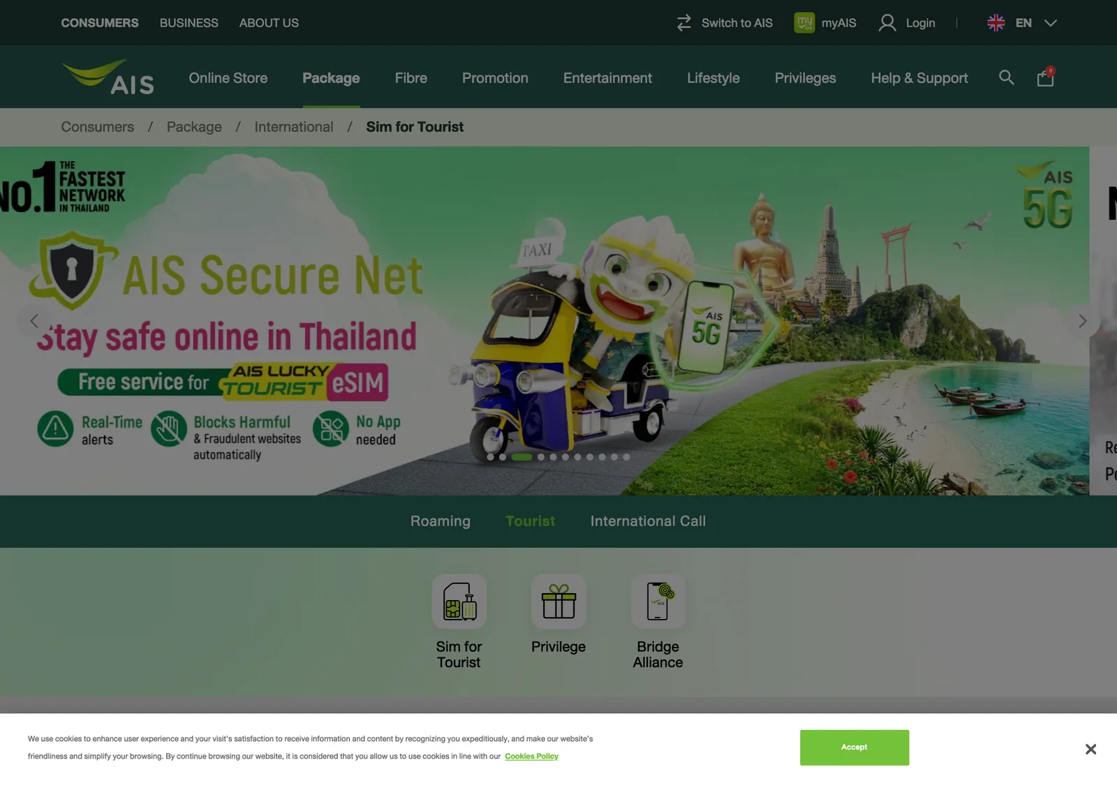 AIS tourist SIM page with a green banner and a box for finding an AIS shop