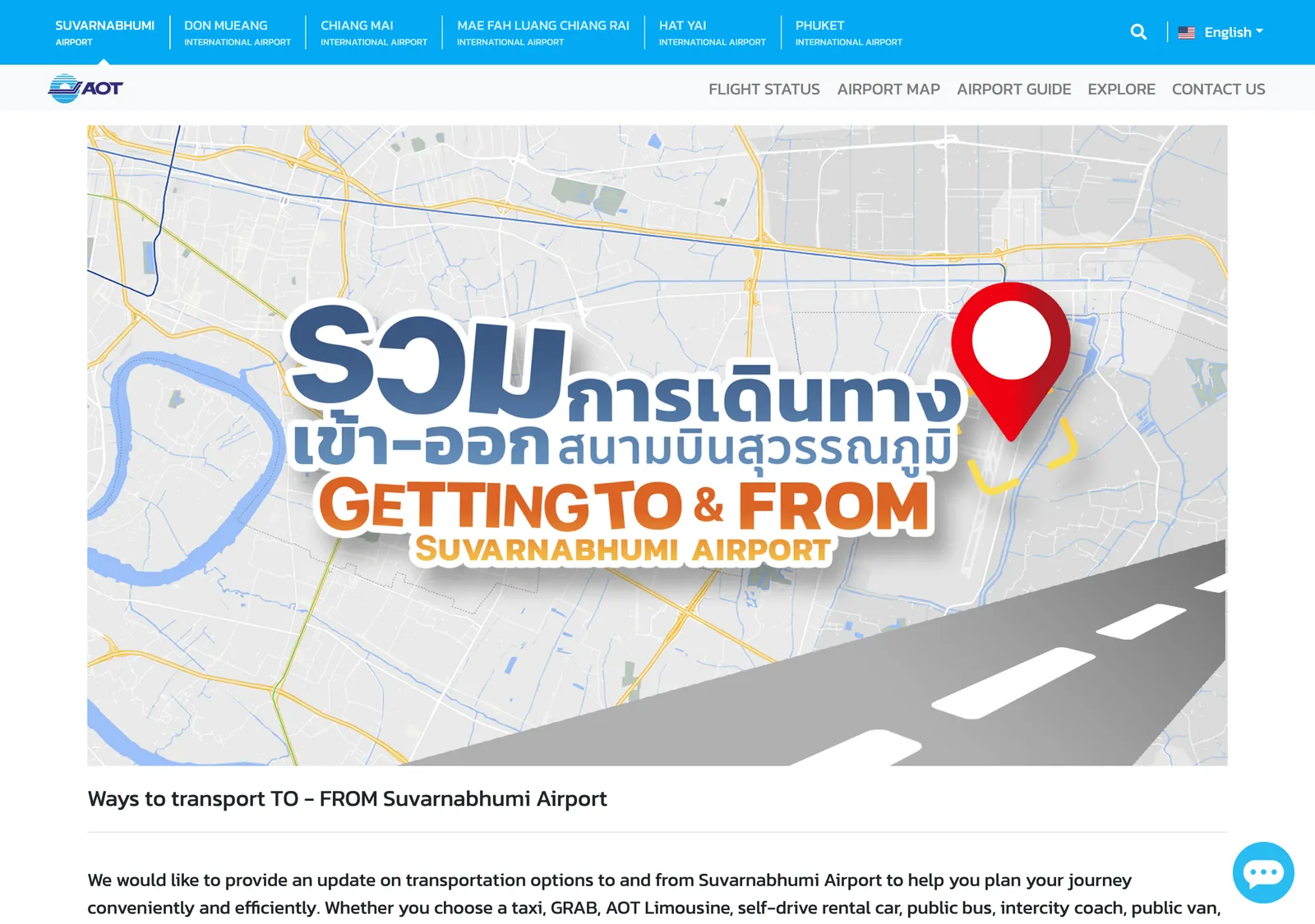 Airports of Thailand Suvarnabhumi transport page with a banner about getting to and from the airport and the introduction text below