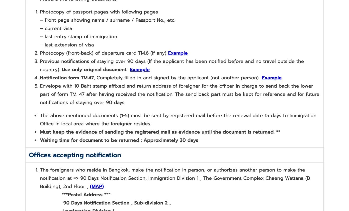 English Immigration Division page with the postal notification steps, the offices that accept the notification and the postal address.