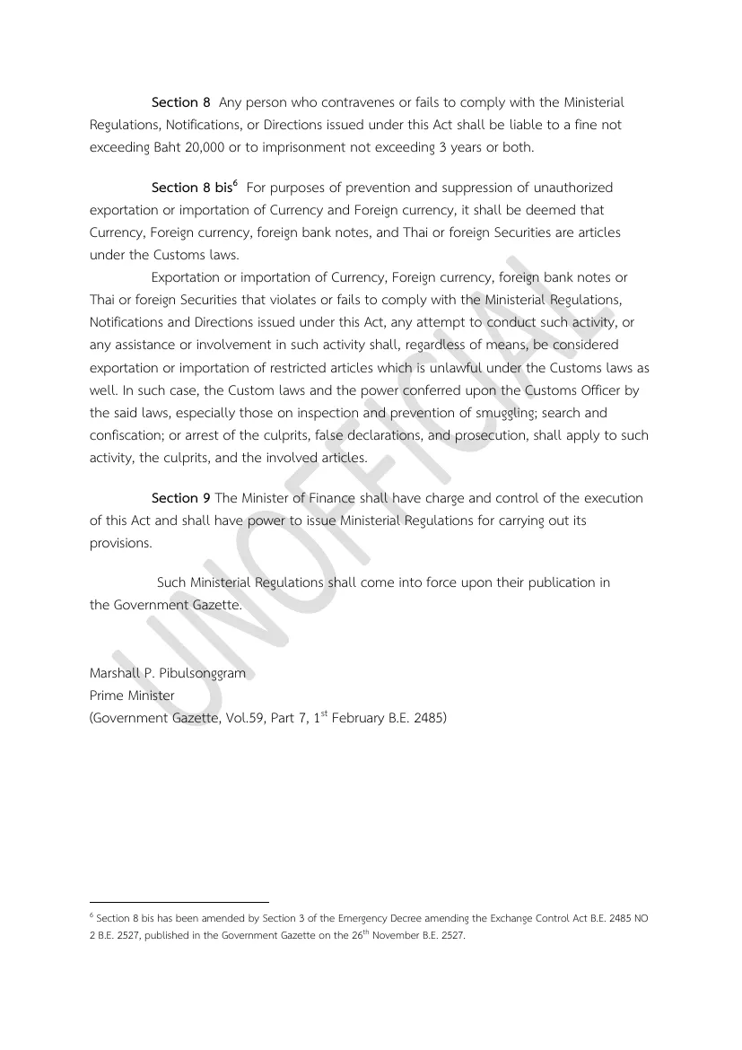 Page of the Bank of Thailand English translation of the Exchange Control Act with section 8 on the penalty and section 8 bis on Customs powers.