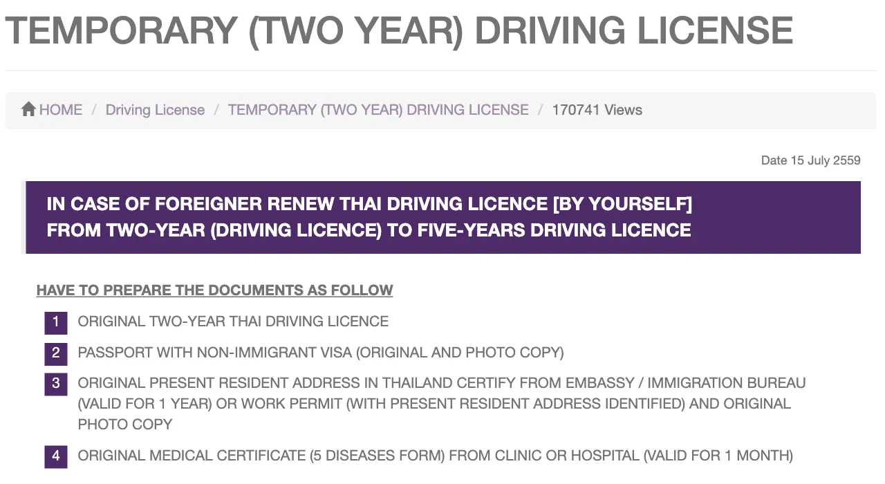Department of Land Transport English page headed temporary driving licence, with the numbered list of documents for a foreigner.