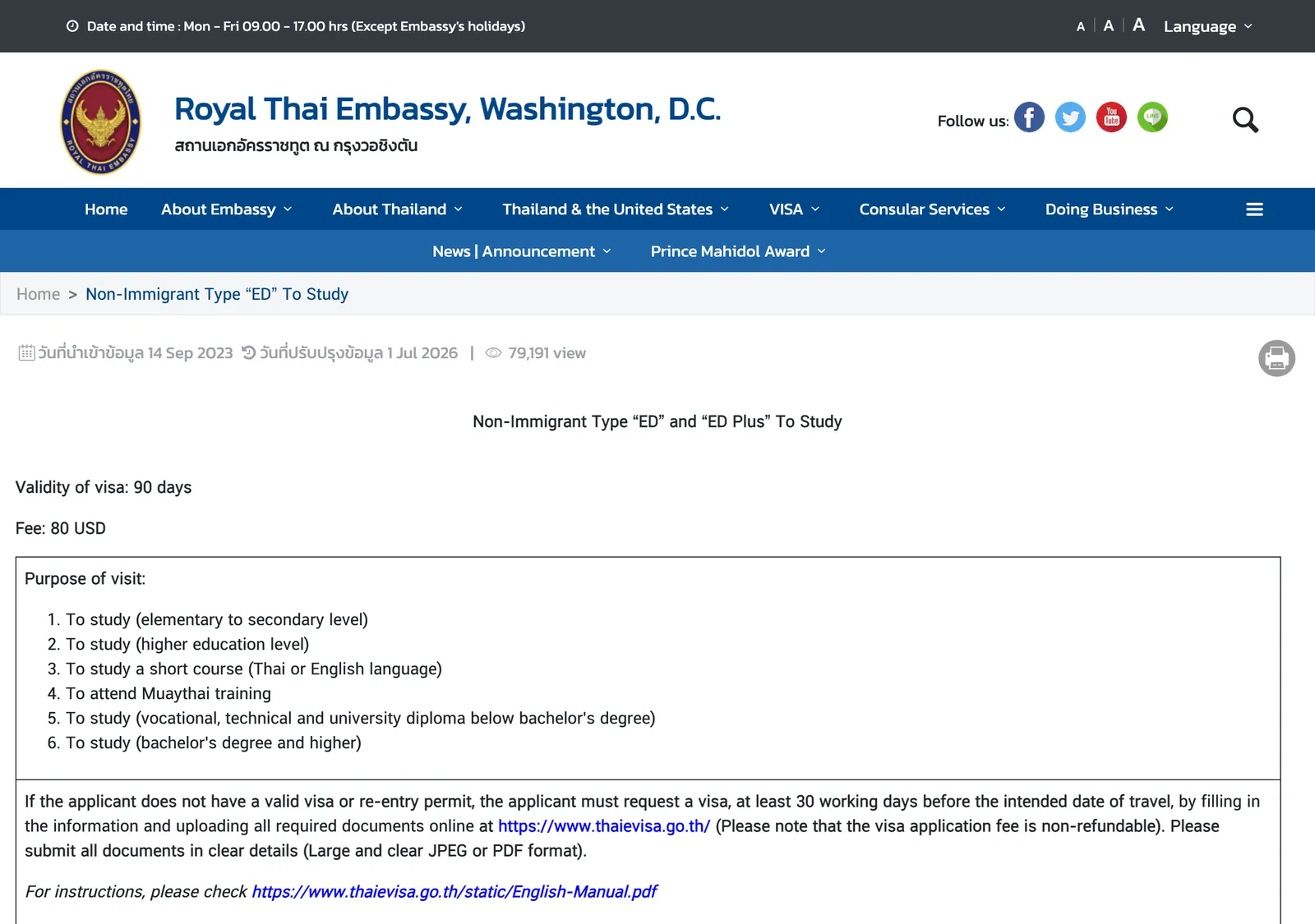 Royal Thai Embassy Washington D.C. web page for the Non-Immigrant ED and ED Plus visa, with validity, fee and a list of purposes of visit.