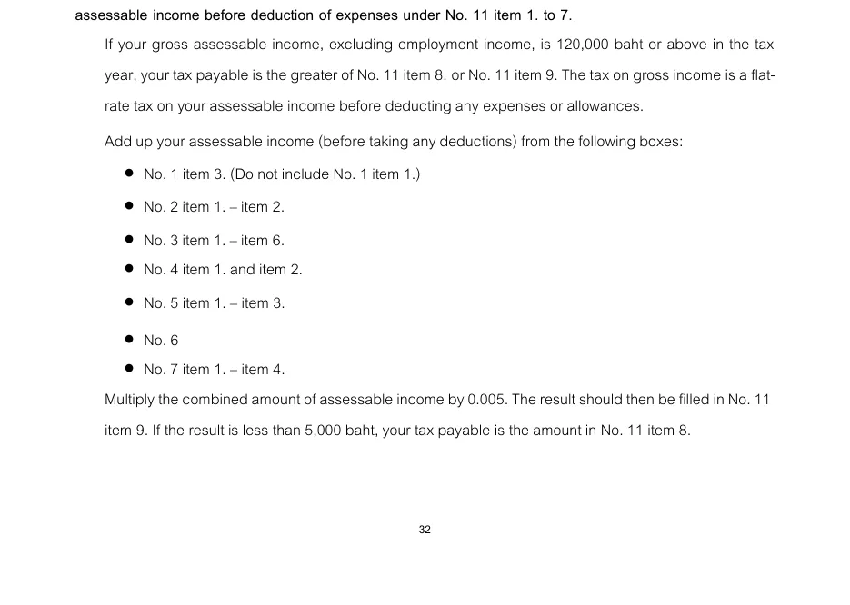 Revenue Department PND.90 guide page on tax computed from gross income, the second tax test.