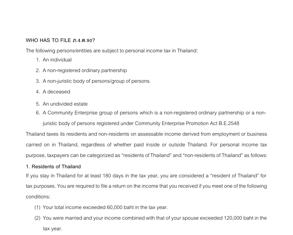 Revenue Department guide page on who files, with the definition of a resident of Thailand and the two income conditions.