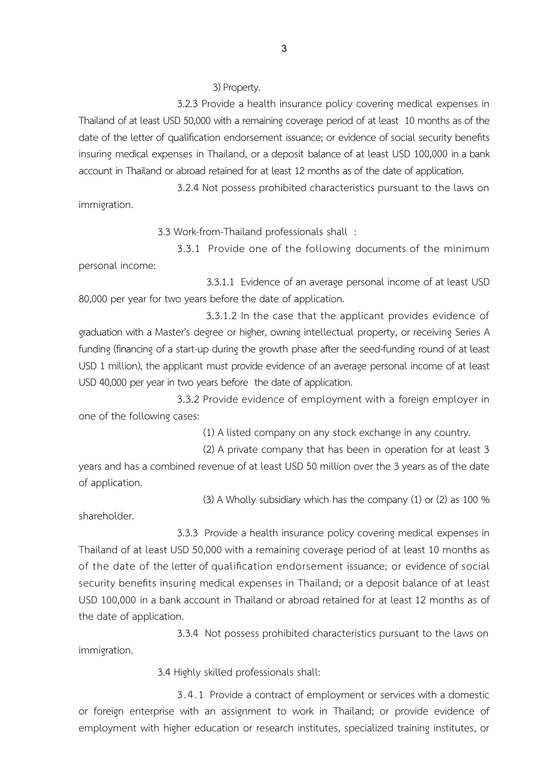 Page of the Board of Investment announcement in English setting out the criteria for wealthy global citizens and wealthy pensioners in numbered items.