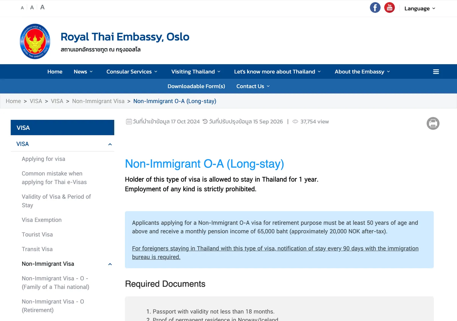Royal Thai Embassy Oslo web page for the Non-Immigrant O-A long-stay visa with a blue box on age and pension income and the start of the document list.