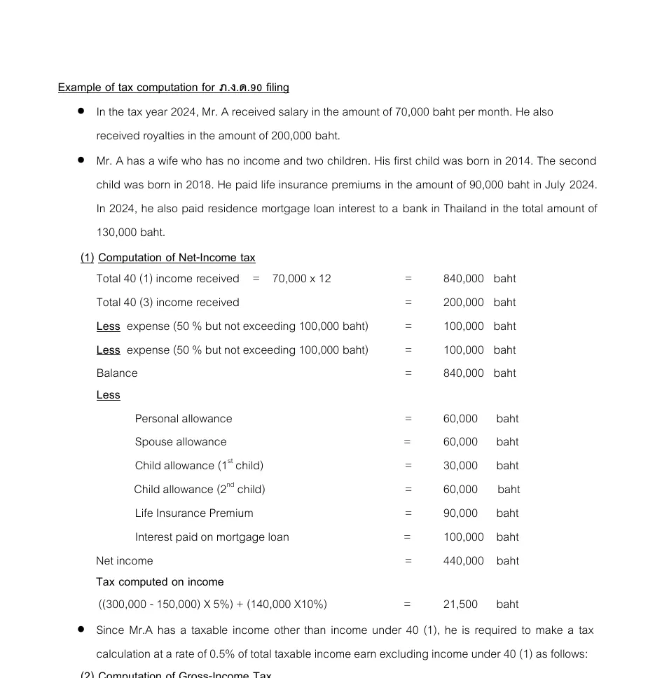 Revenue Department PND.90 guide page with a worked tax computation from income to net income and tax.