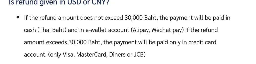 Revenue Department FAQ entry on how the money is paid out in baht cash, e-wallet or credit card account.