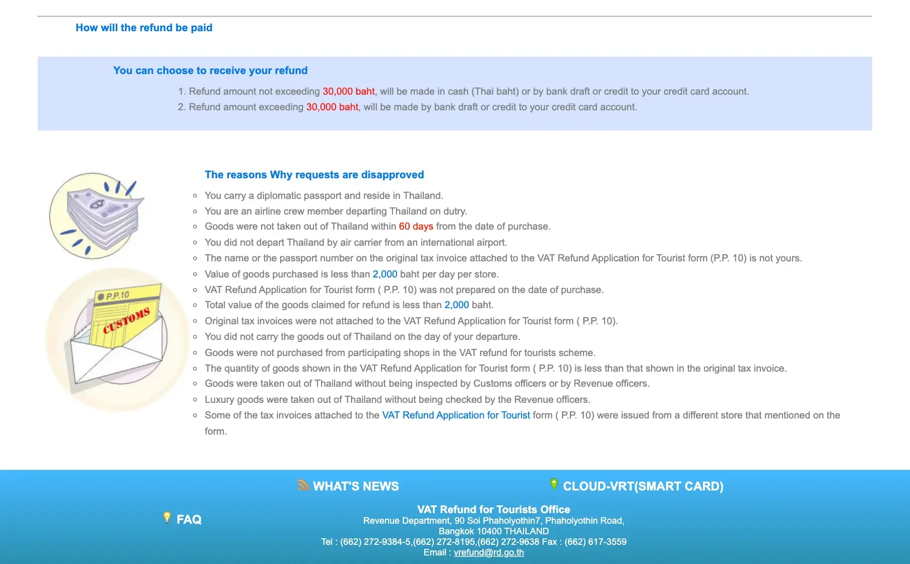 Revenue Department page listing the reasons a tourist claim is turned down.