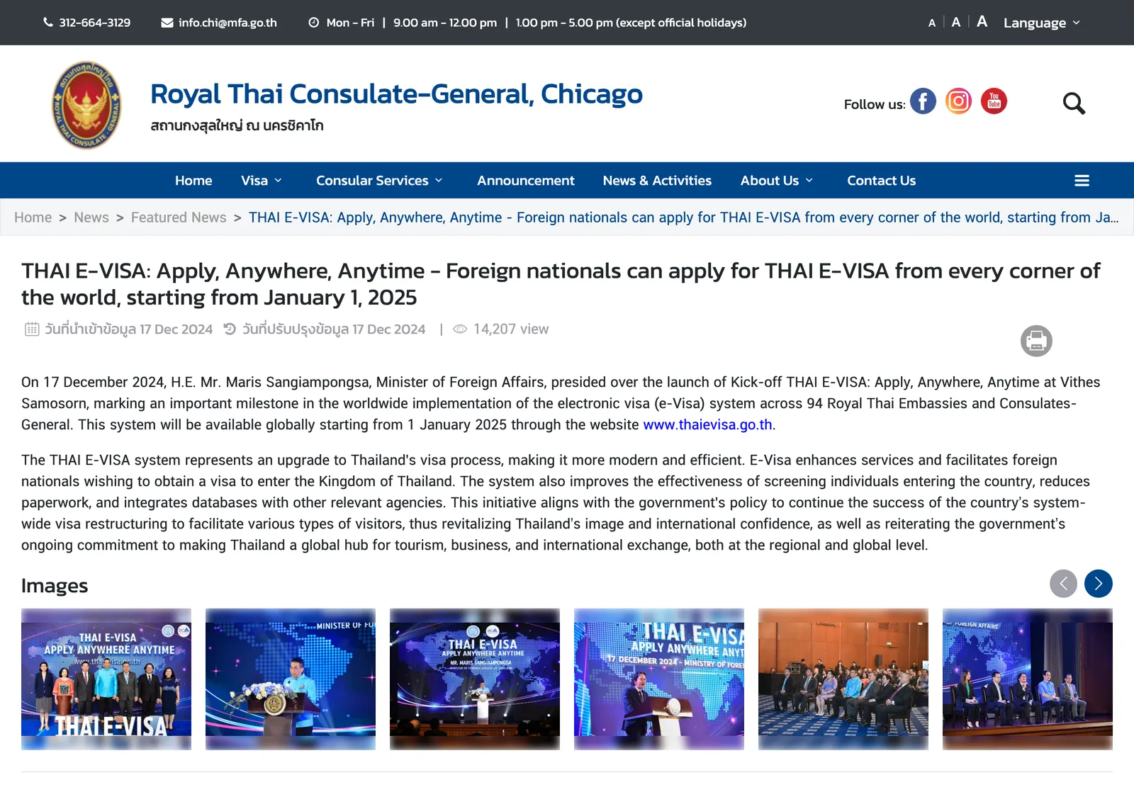 Consulate news page about the launch of the Thai e-visa system worldwide, with a row of event photos.