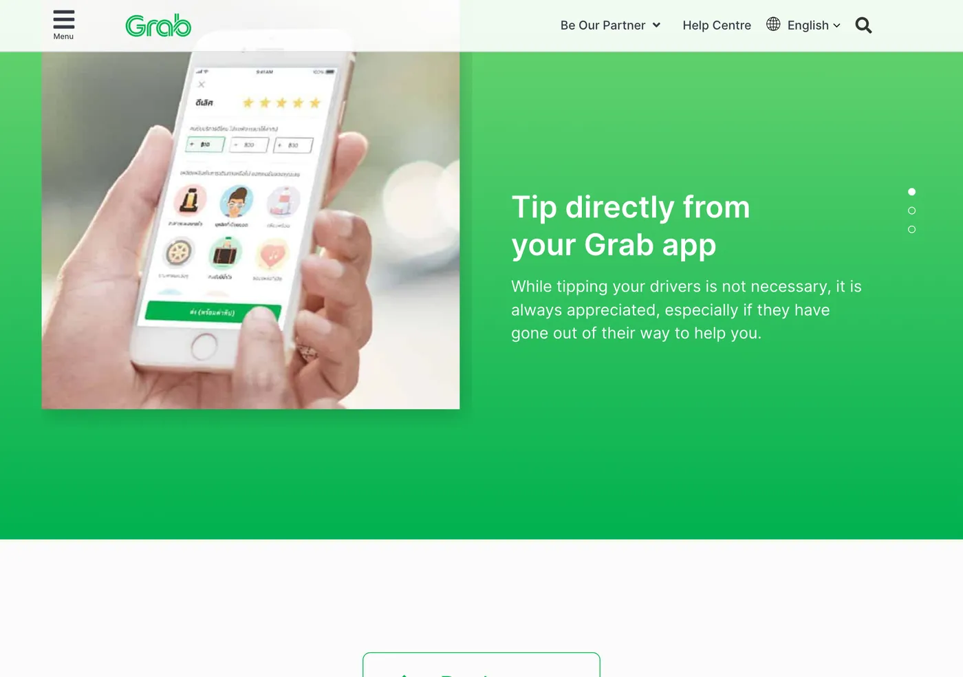 Grab page with a phone showing star rating and preset tip amounts, and a short statement about tipping drivers.