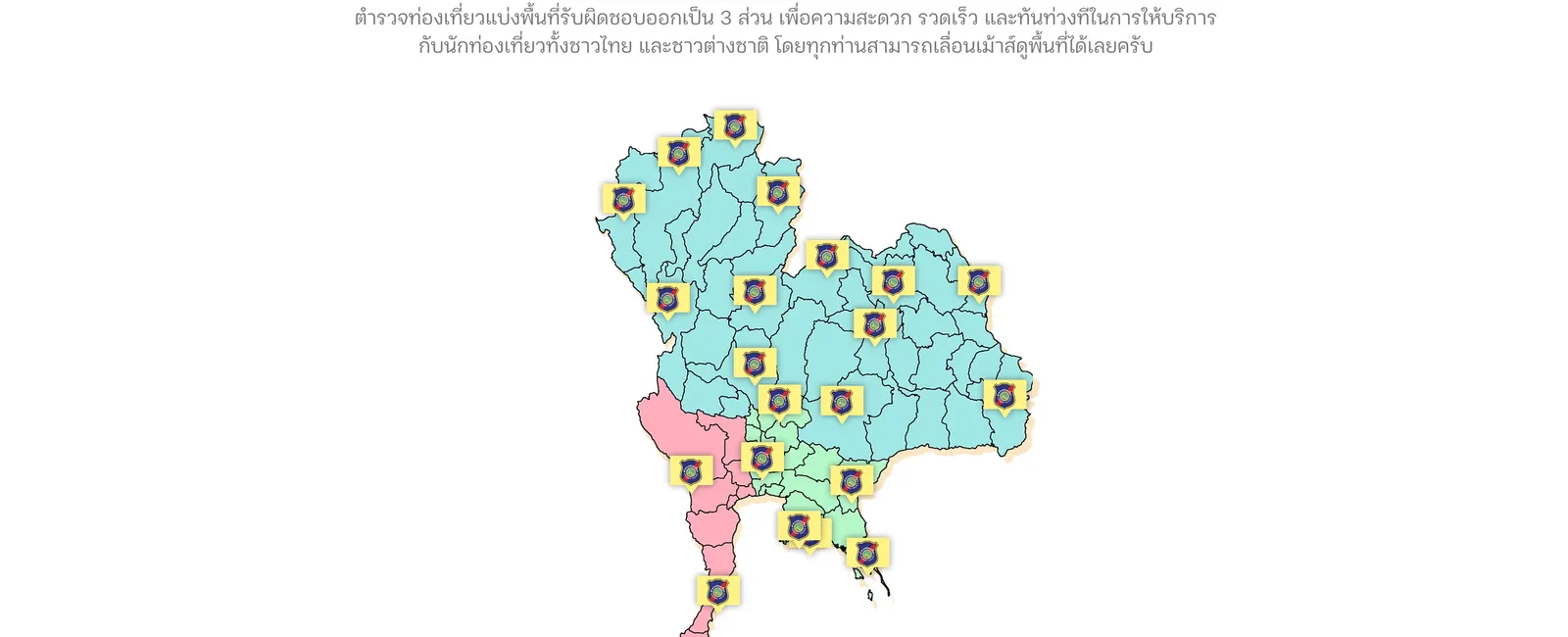 Map of Thailand on the Tourist Police Bureau site with badge markers for tourist police stations, provinces shaded in three colours.