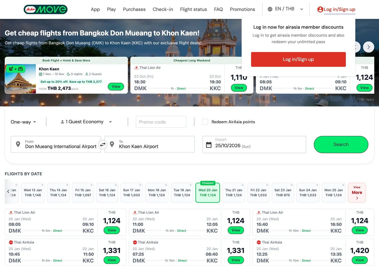 Airline route page for Bangkok Don Mueang to Khon Kaen with a search box and a strip of daily fares.