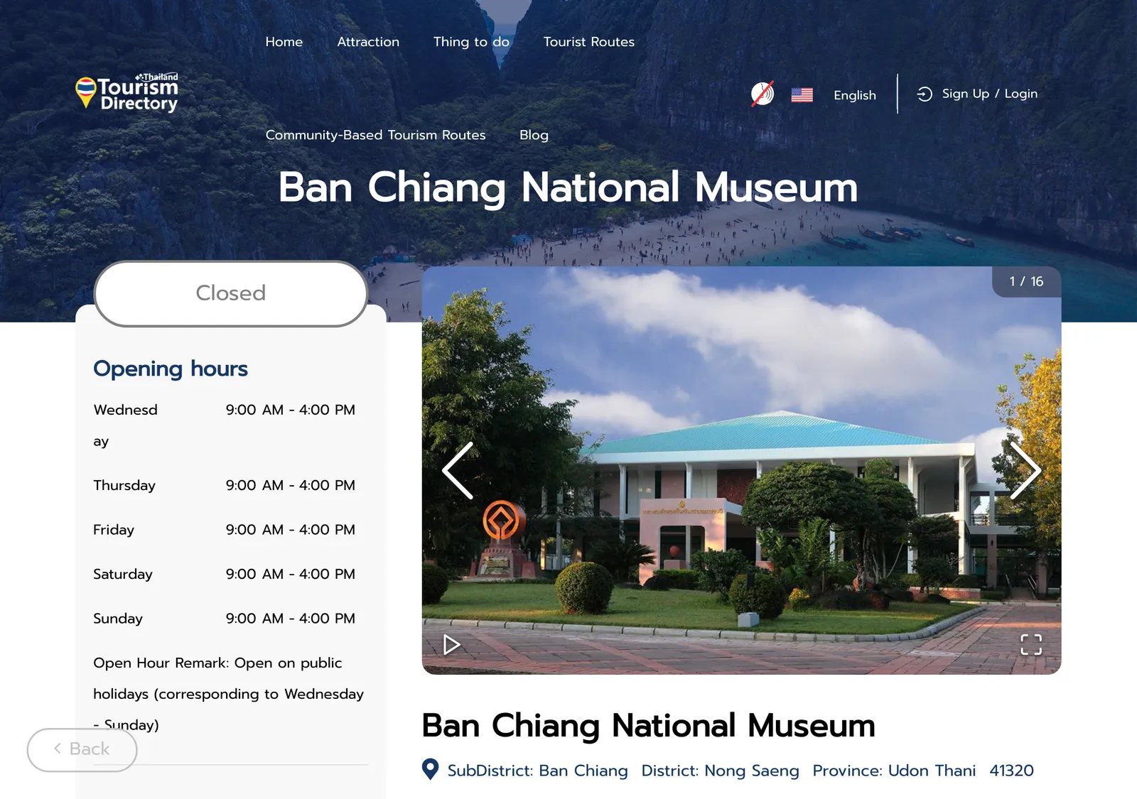 Tourism directory page for Ban Chiang National Museum showing opening hours and a photo of the museum building.
