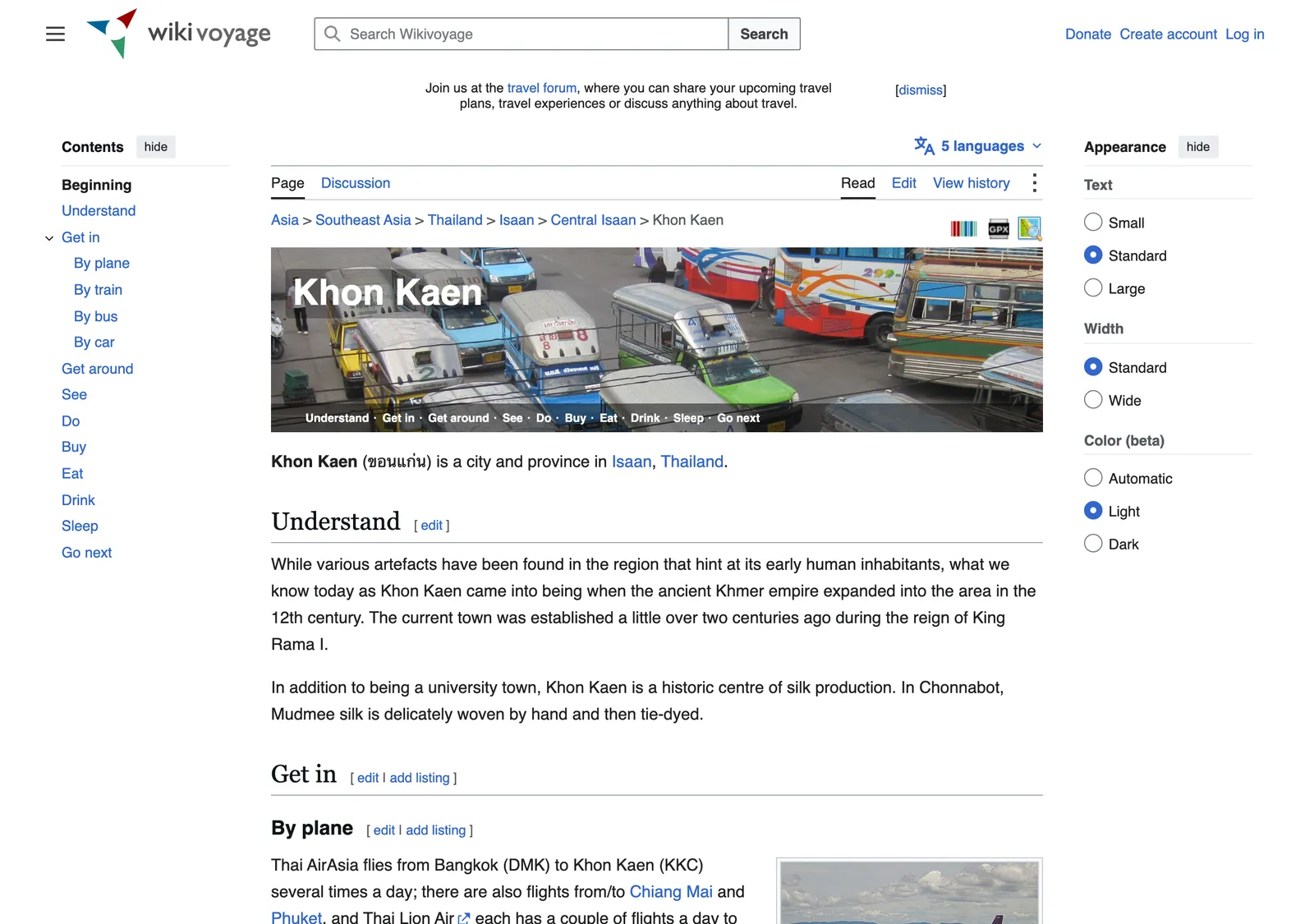 Travel wiki page for Khon Kaen with a contents list and a header banner of city street scenes.