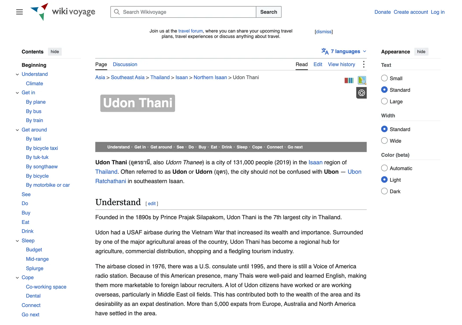 Travel wiki page for Udon Thani with a contents list and an overview of the city.