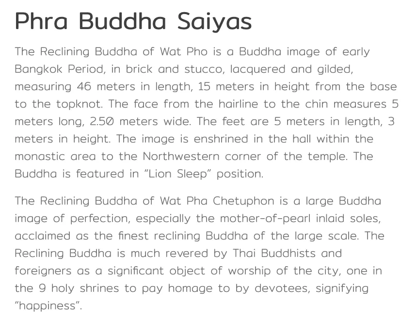 Wat Pho page text describing the Reclining Buddha, 46 meters long and 15 meters high.