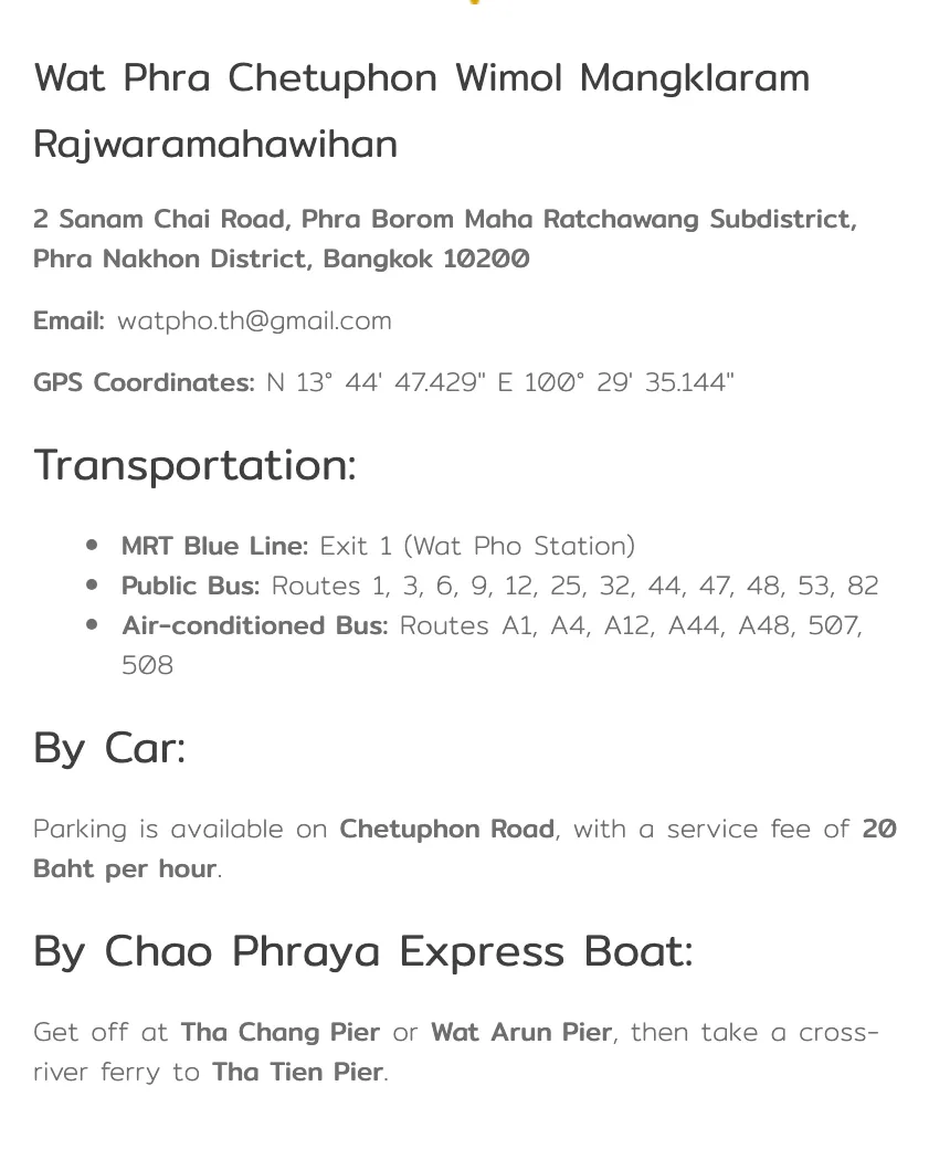 Wat Pho page with the address and transport by MRT Blue Line, bus, car and Chao Phraya Express Boat.