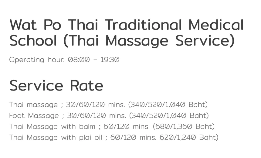 Wat Pho massage school service rate list with Thai massage, foot massage, balm and plai oil prices in baht.